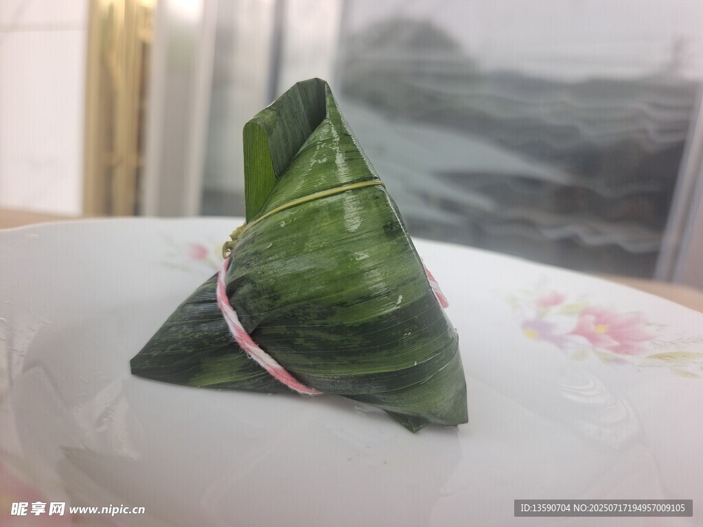 粽子