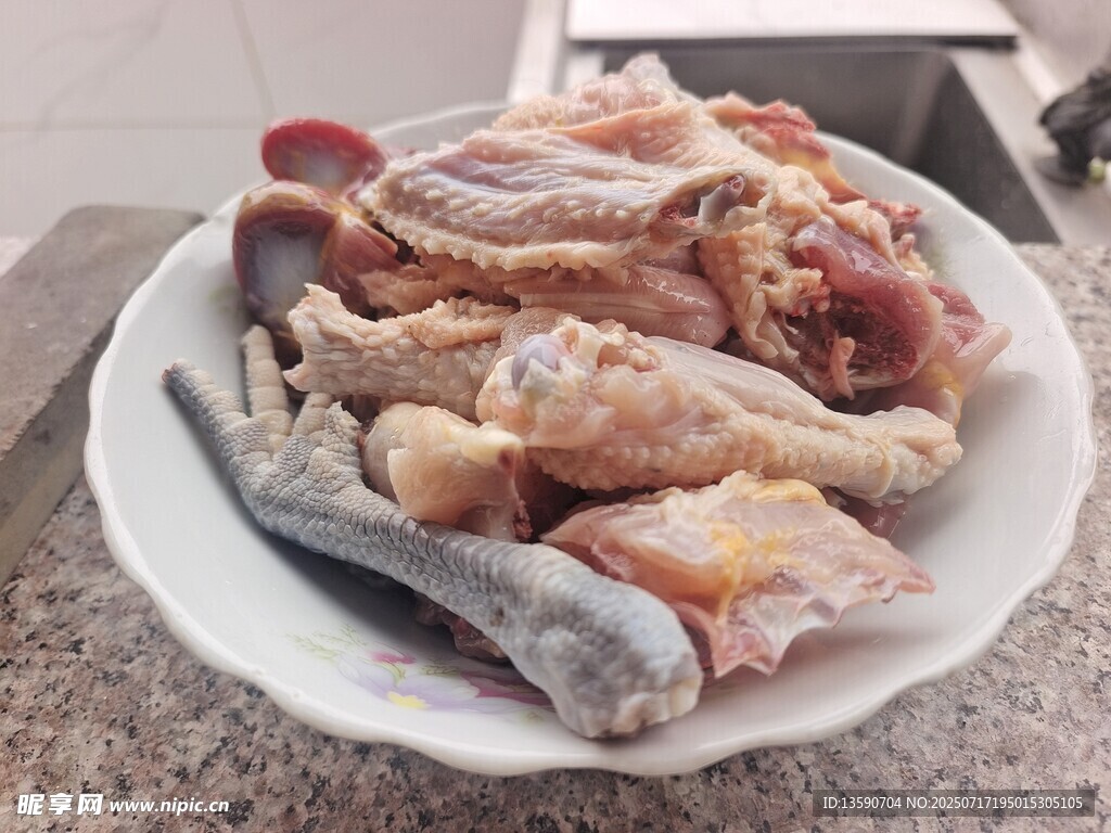鸡肉块
