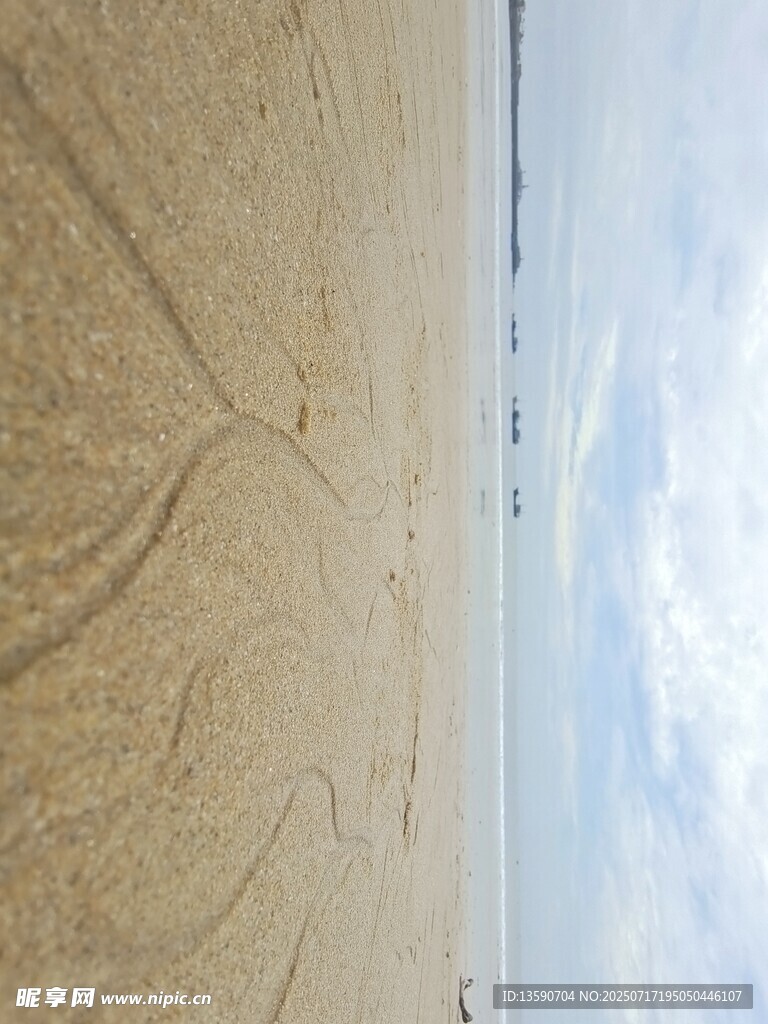 沙滩