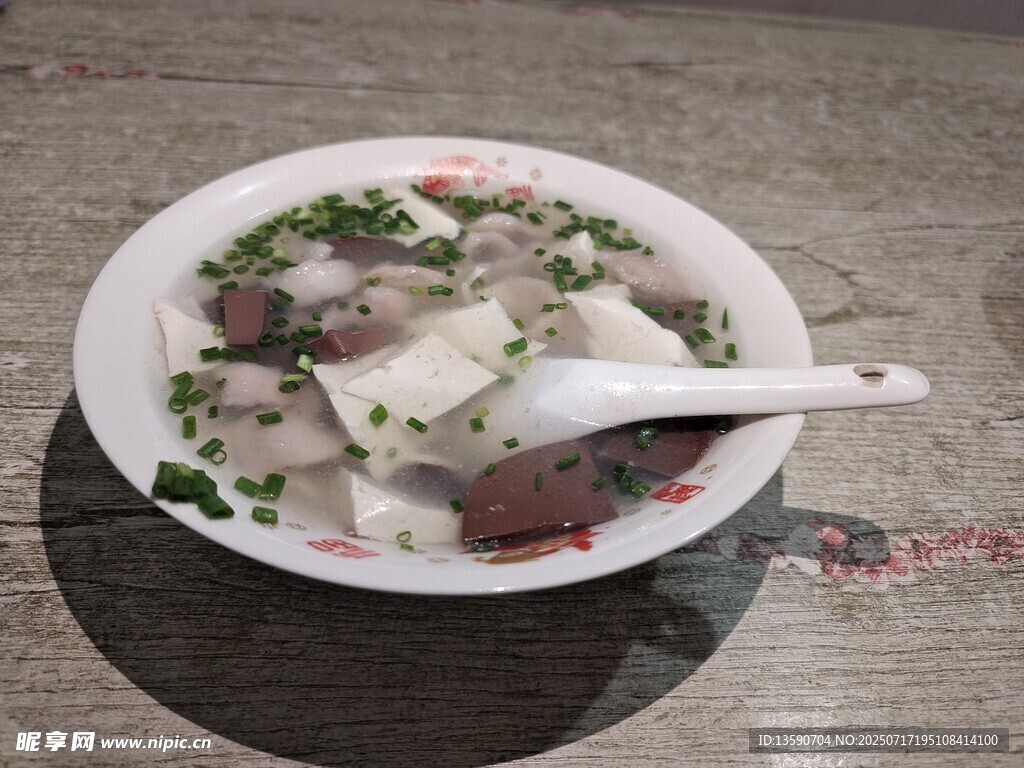 大肠羹汤