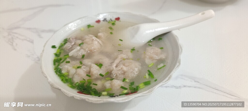 肉羹汤