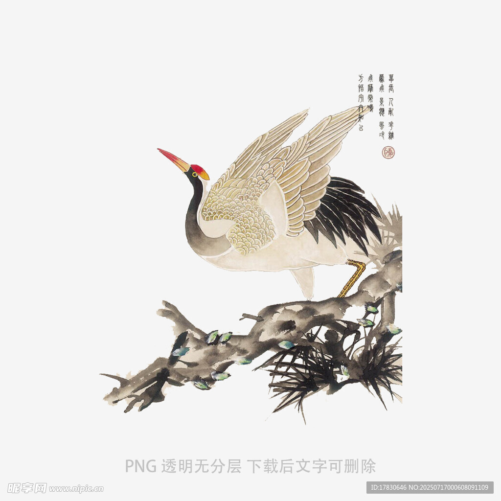 丹顶鹤栖于枝头中式图景