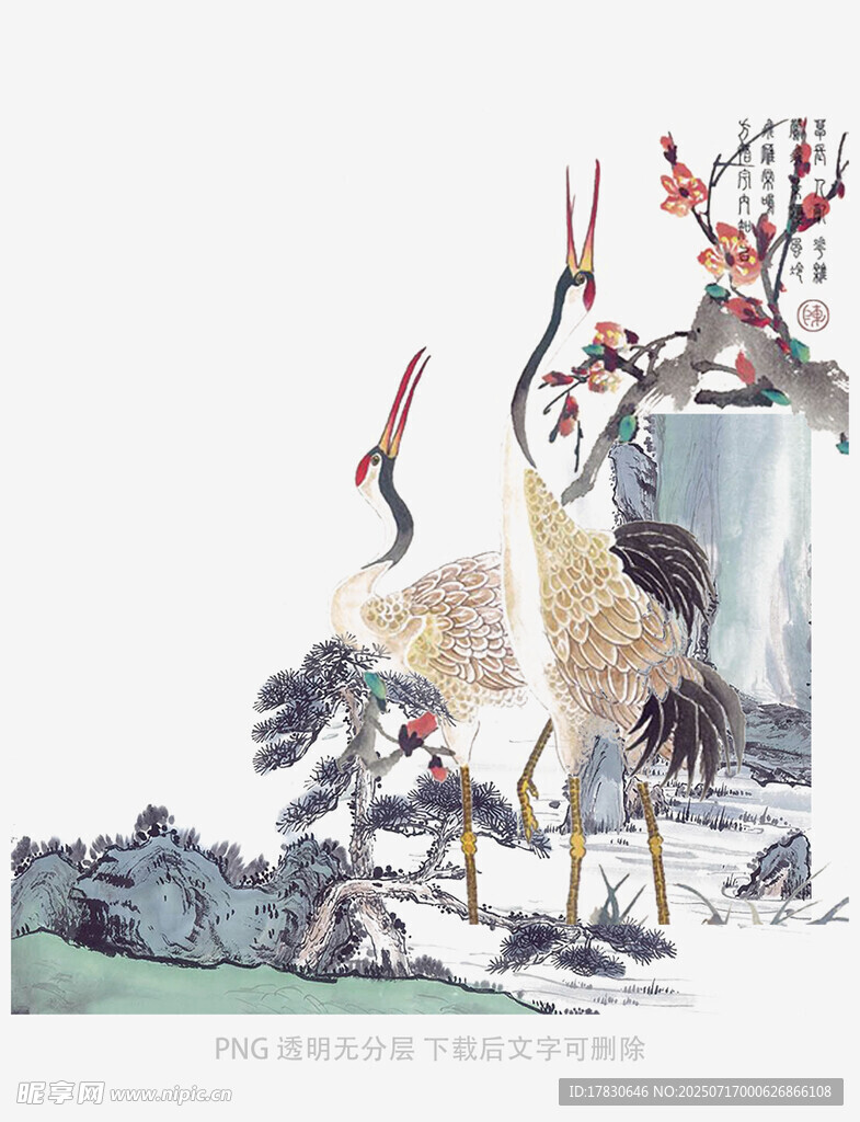 国画仙鹤图