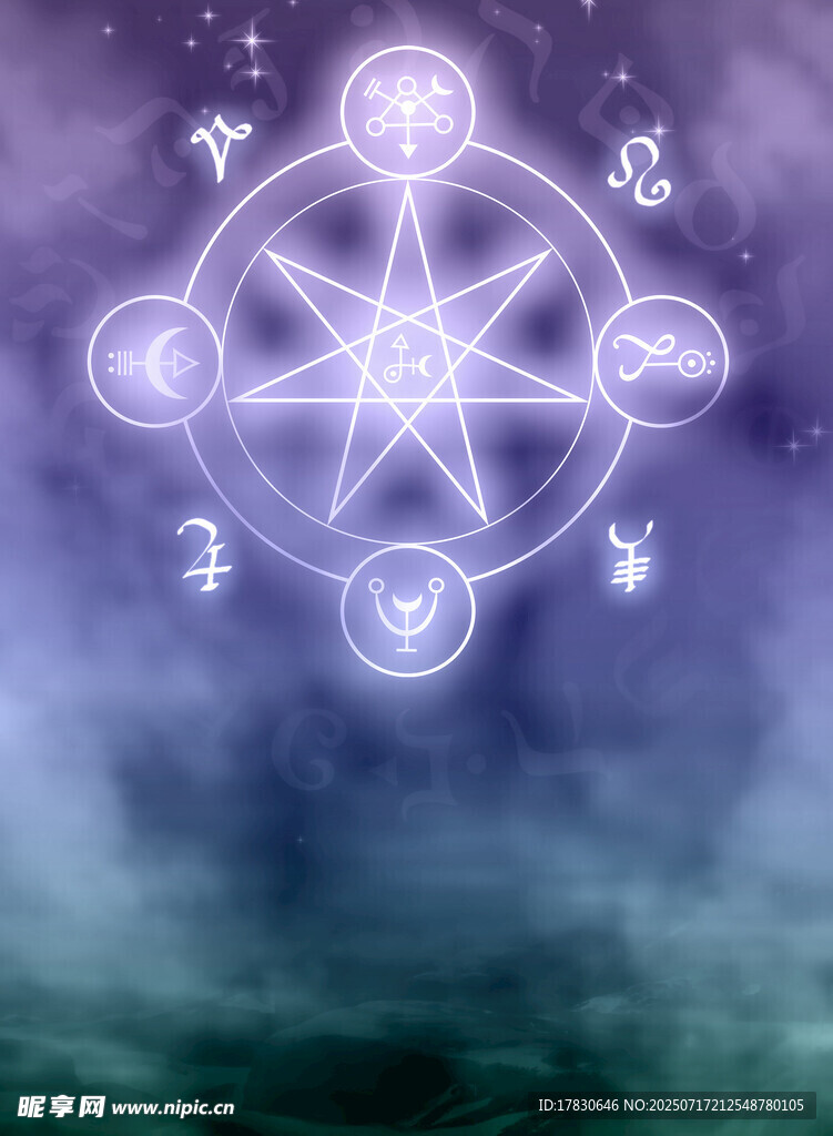 神秘魔法阵图案