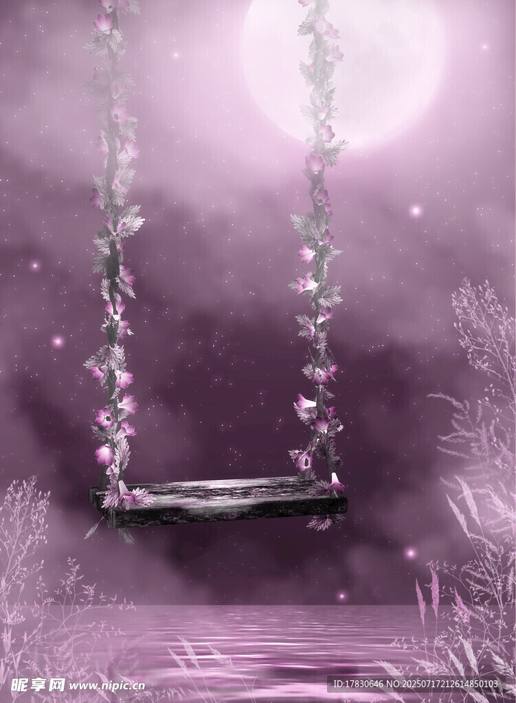 魔幻场景