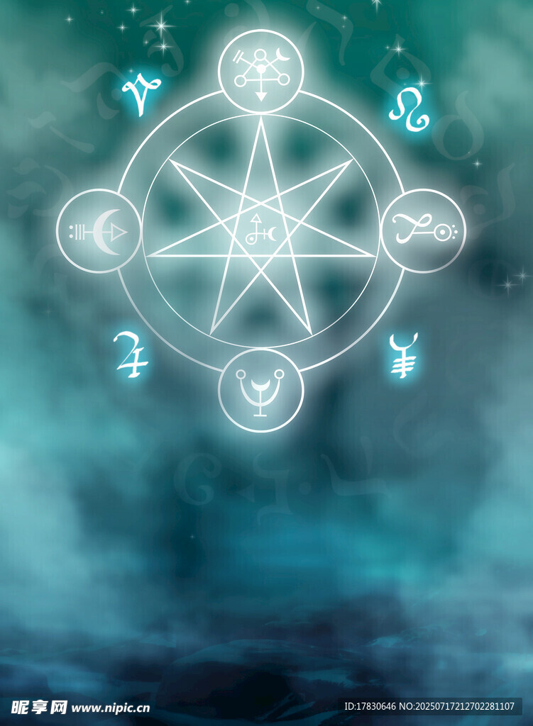 神秘魔法阵图案设计