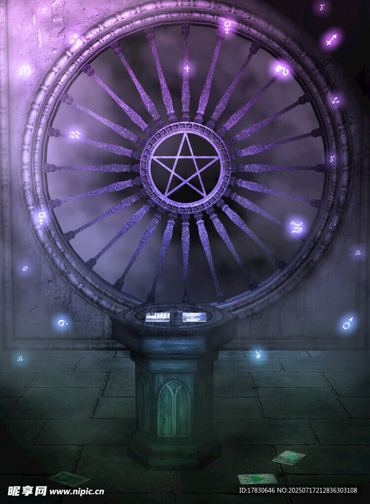 魔幻场景