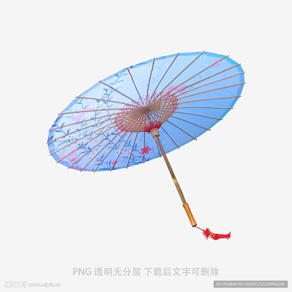 蓝色古风油纸伞