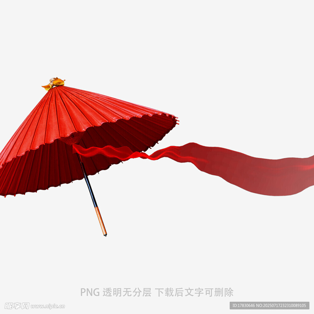 红色飘带装饰的传统纸伞