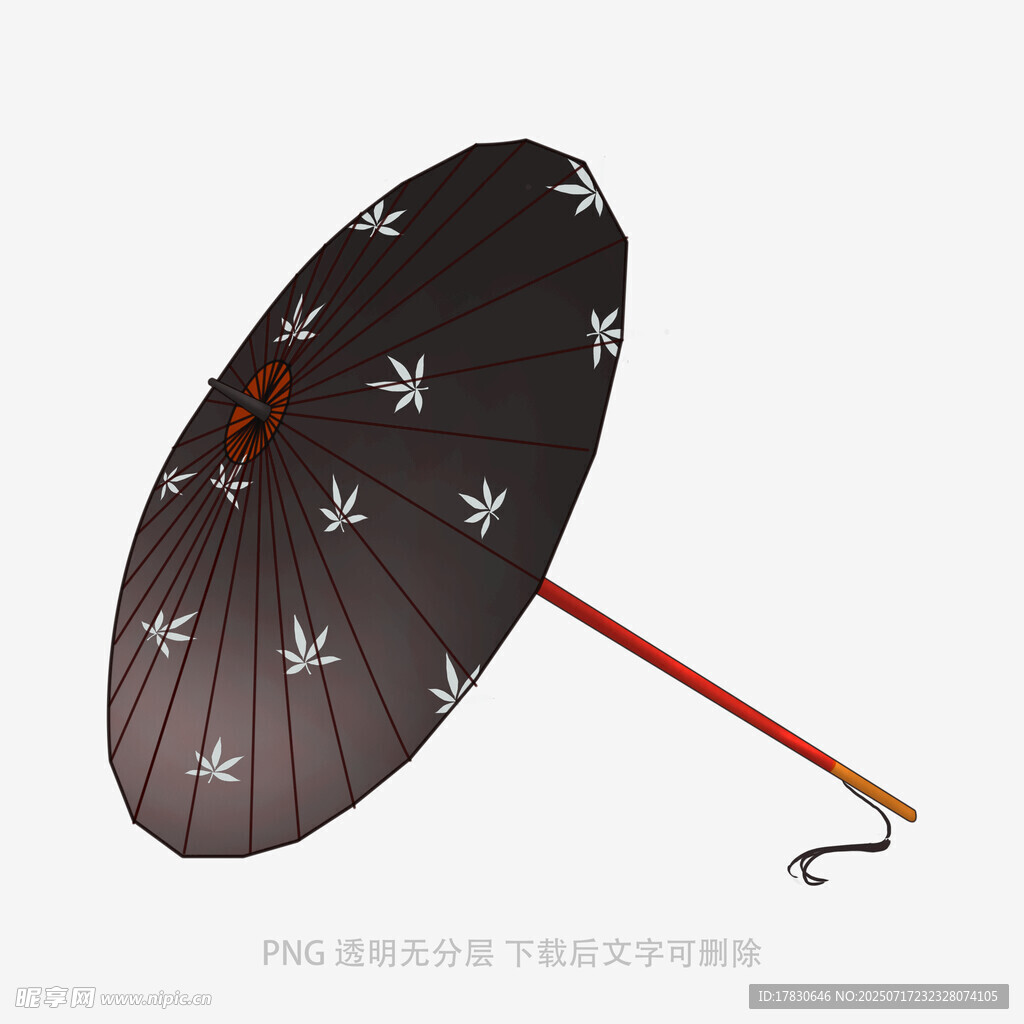中式古风黑底白鹤图案纸伞