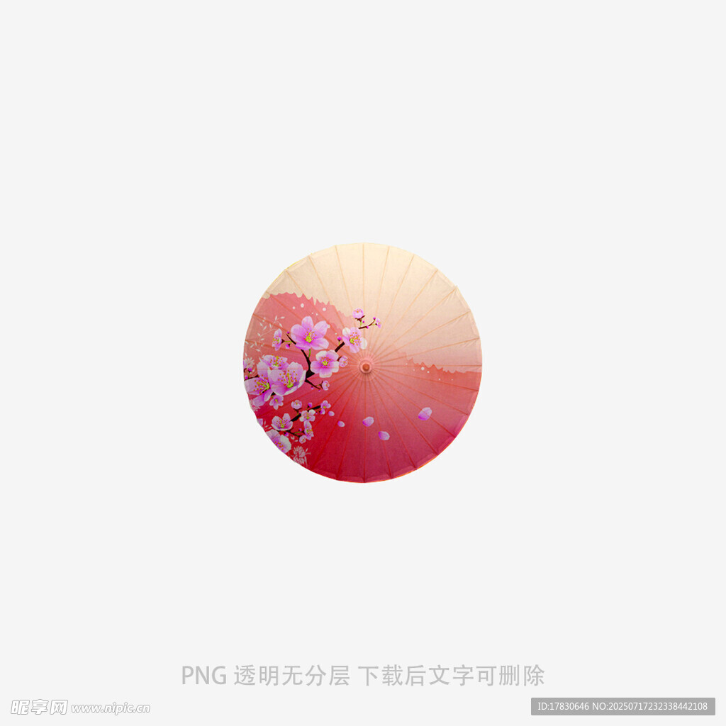 圆形渐变樱花图案背景