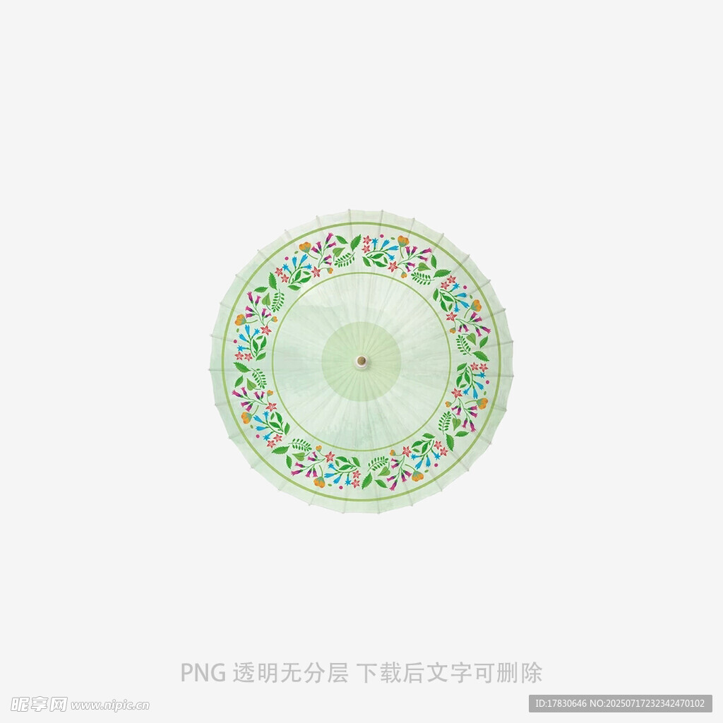 精美绿底镶彩宝石圆形器物