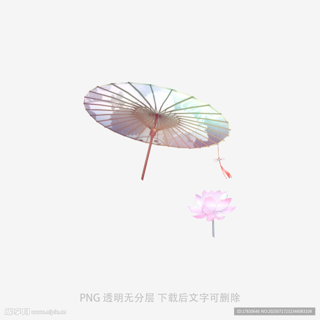古风彩色油纸伞飘带飞舞