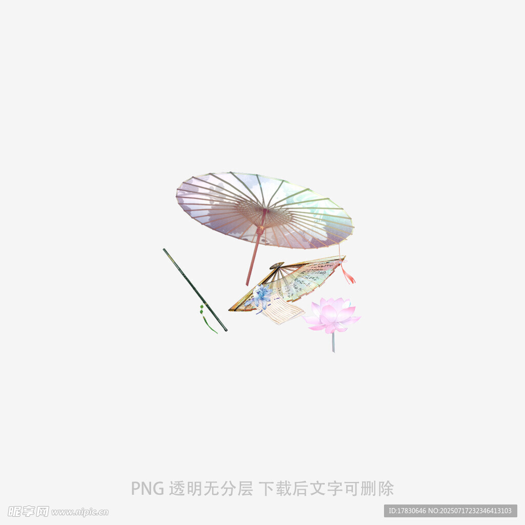 水墨风荷叶插画