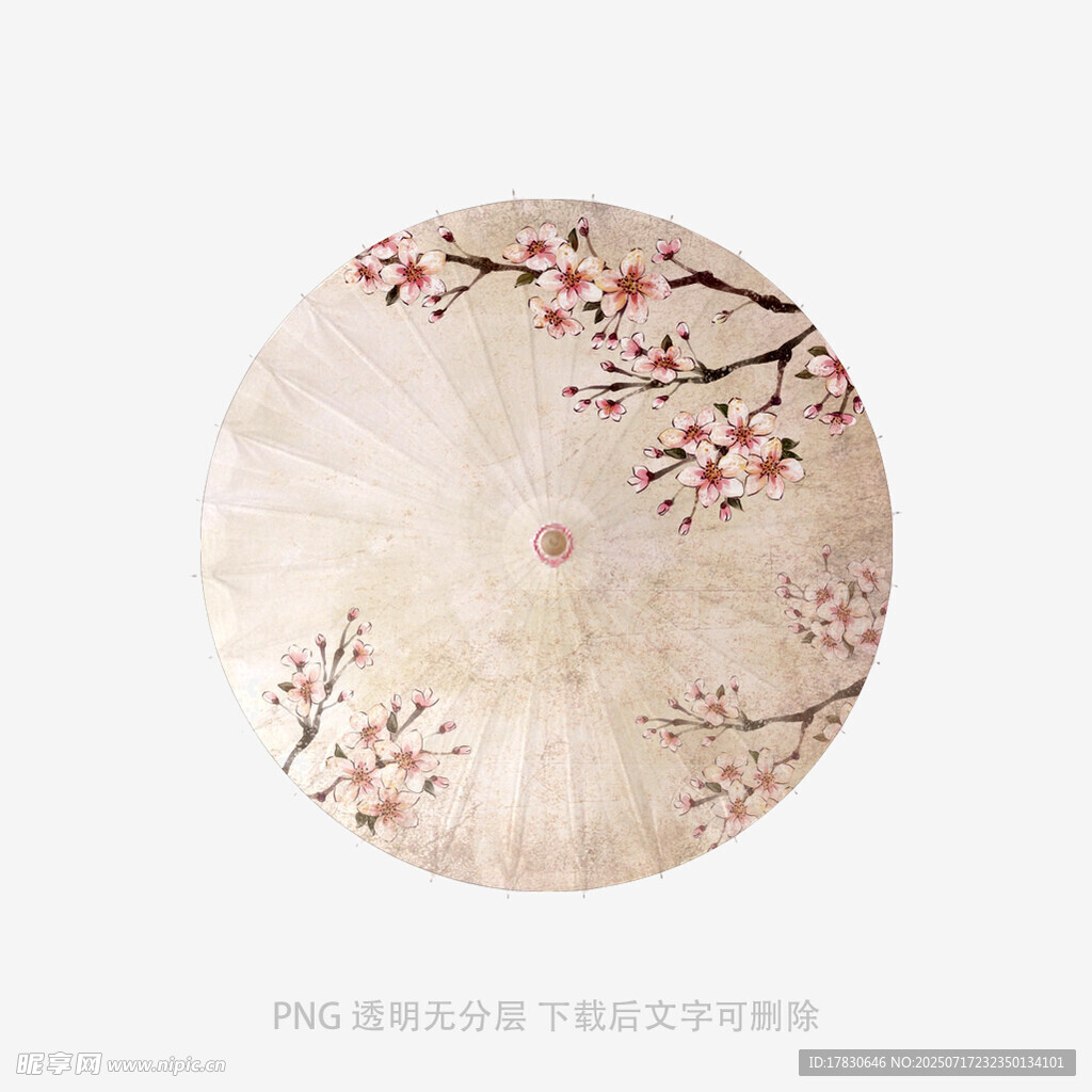 中式手绘梅花图案油纸伞