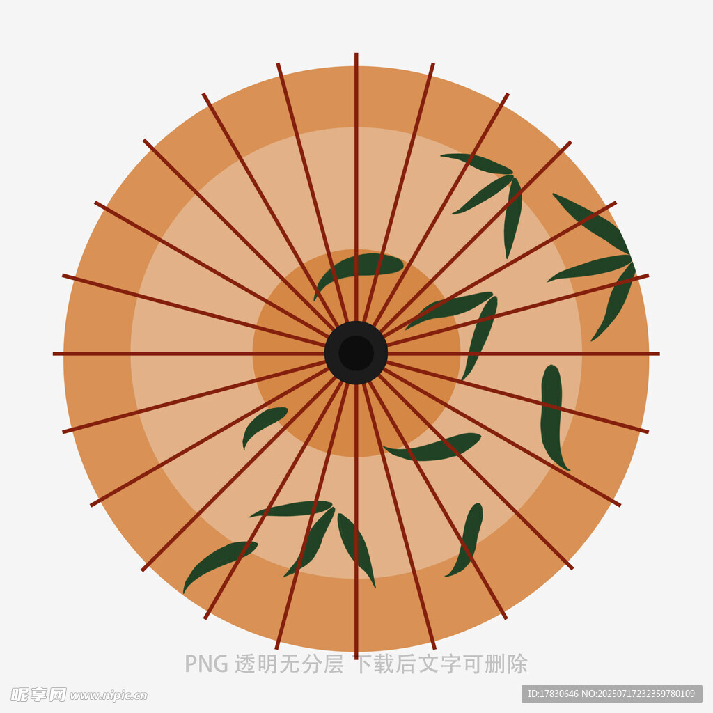 中式古风竹纹油纸伞