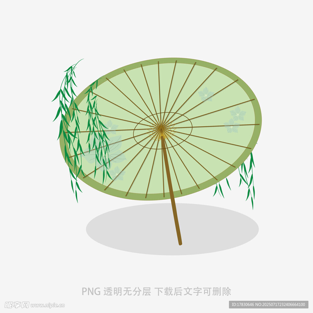 古风绿纸伞与垂柳