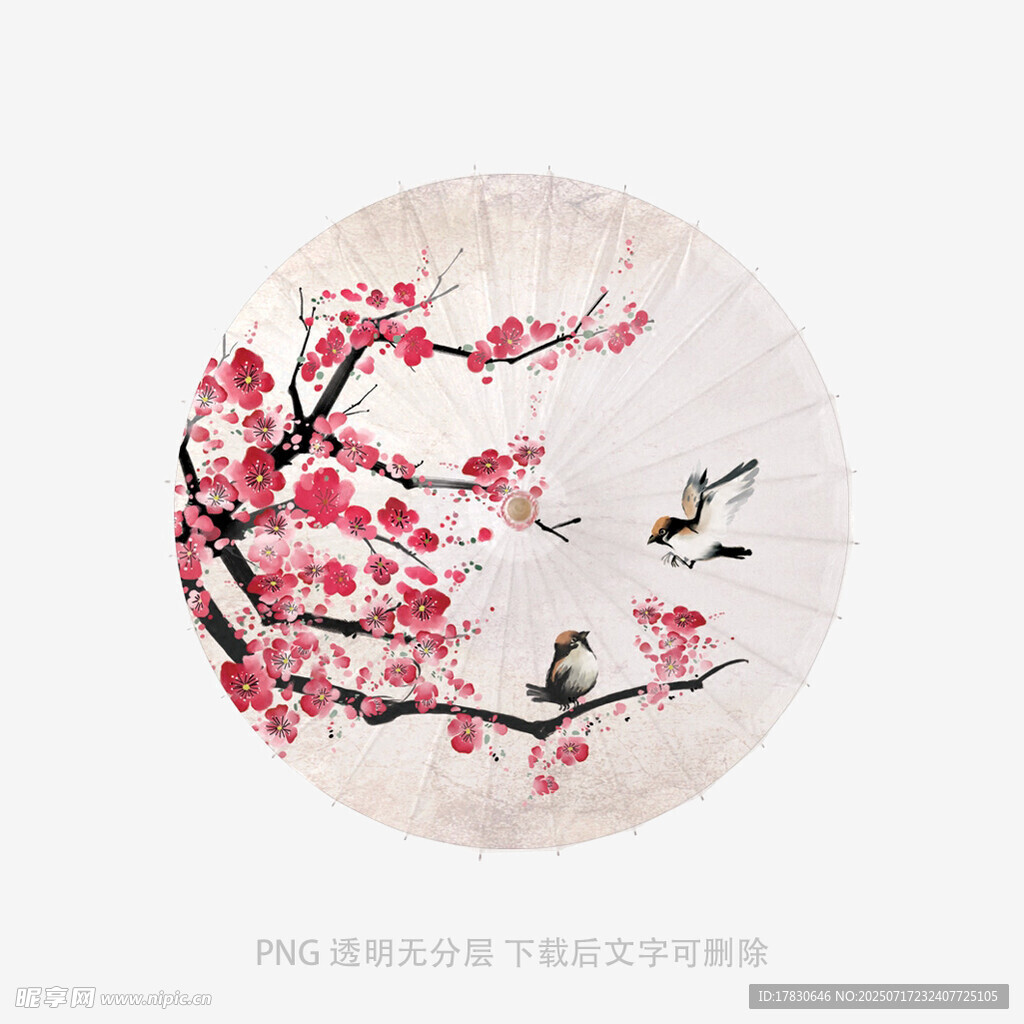 手绘梅花飞鸟中式团扇图案