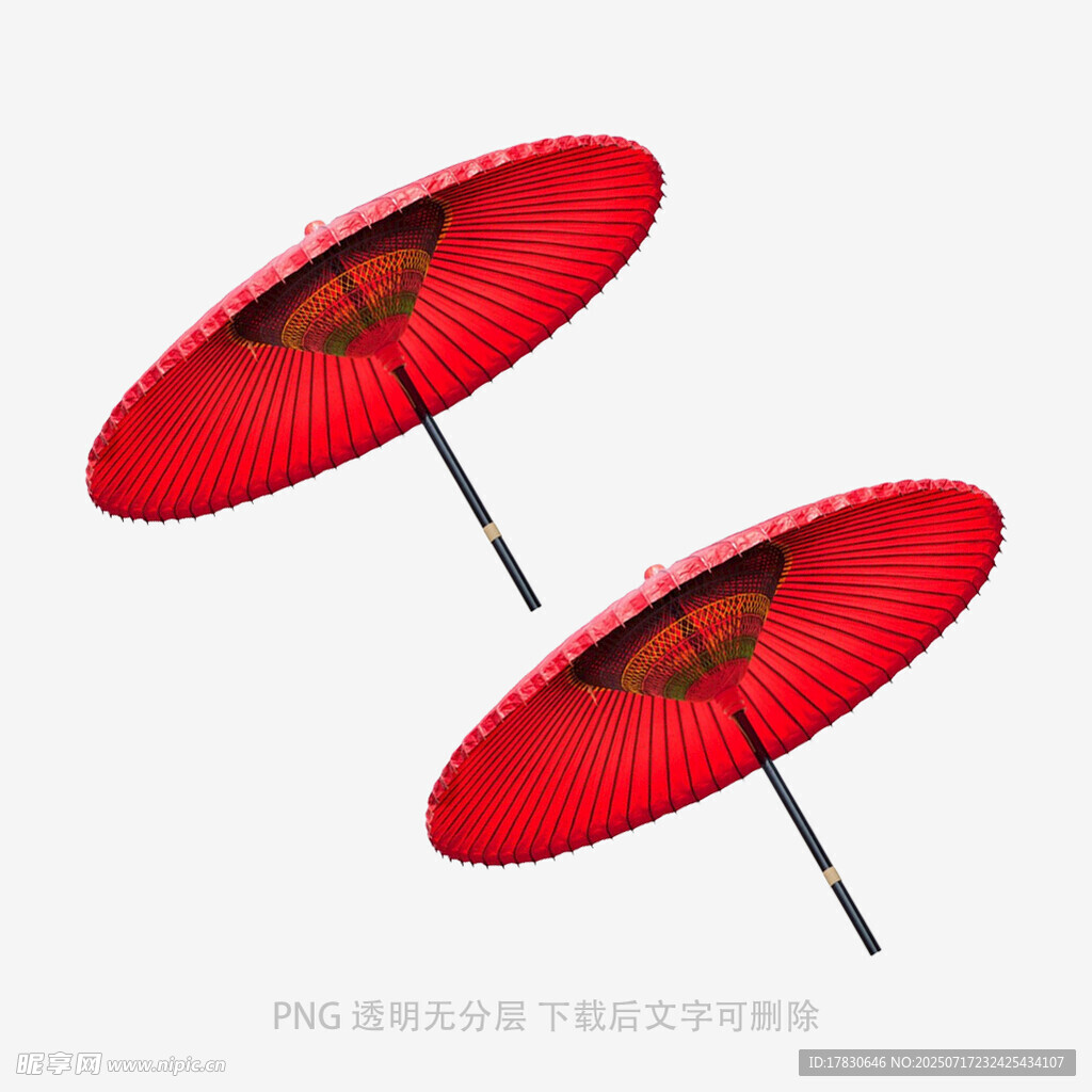 双把红色传统油纸伞