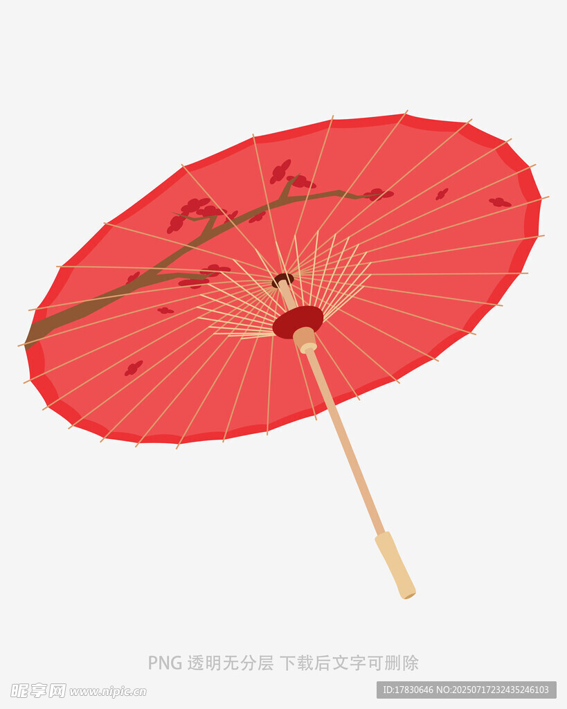 红色古风油纸伞
