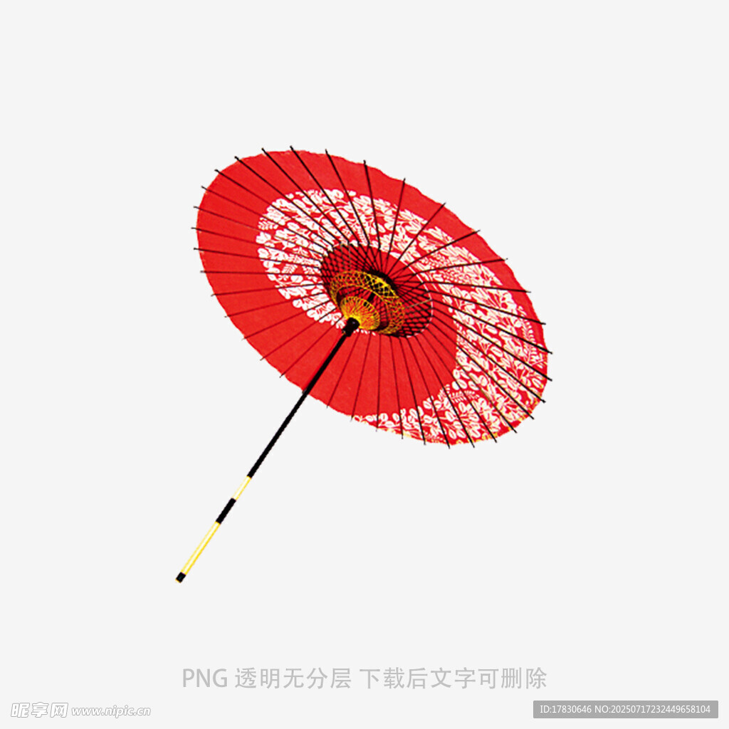 红色传统纸伞