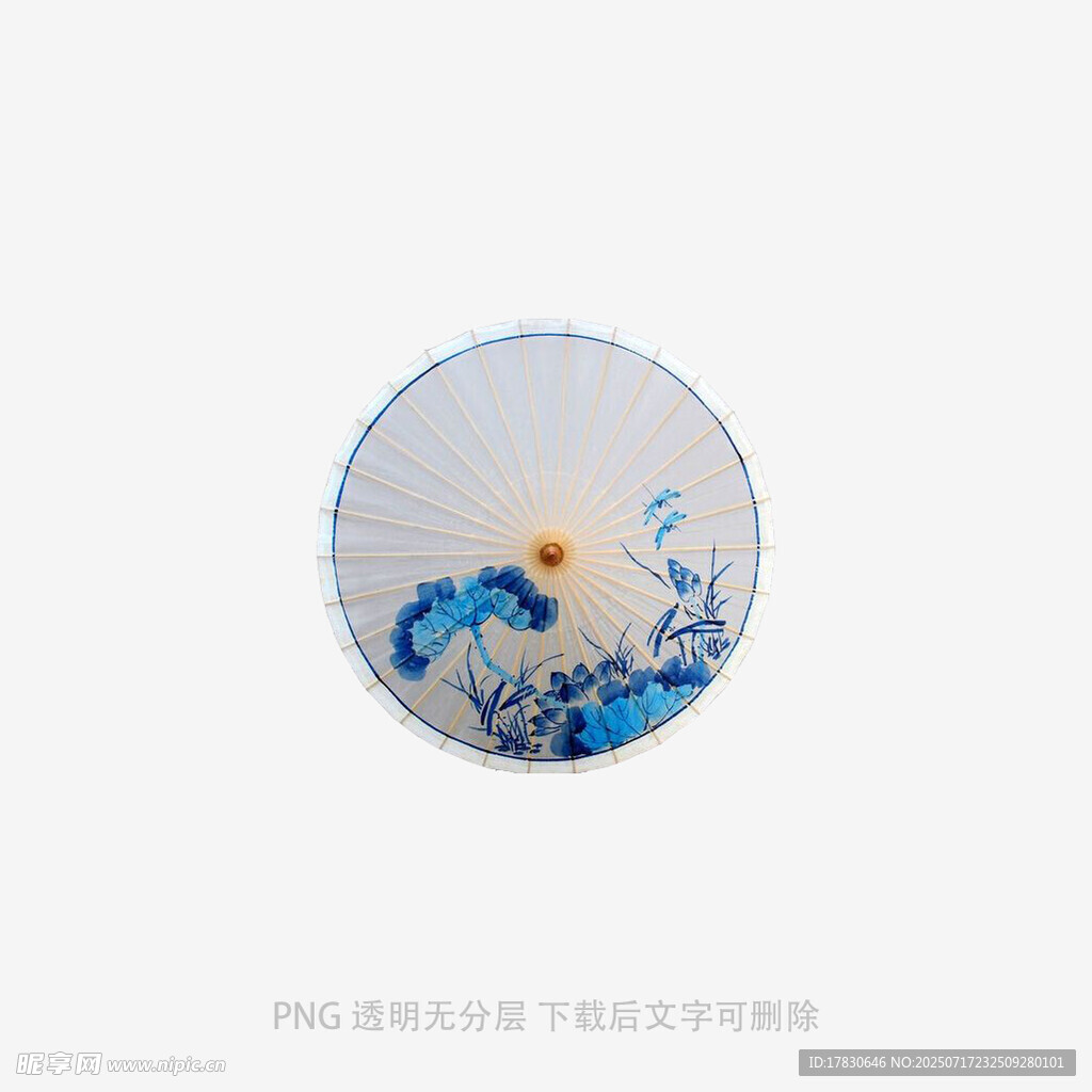 手绘蓝白风中式油纸伞