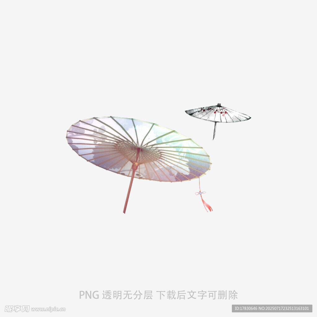 古风纸伞与蜻蜓唯美画面