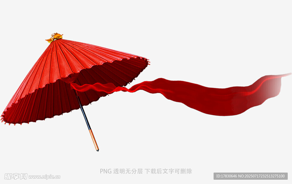 红色油纸伞飘带随风舞动