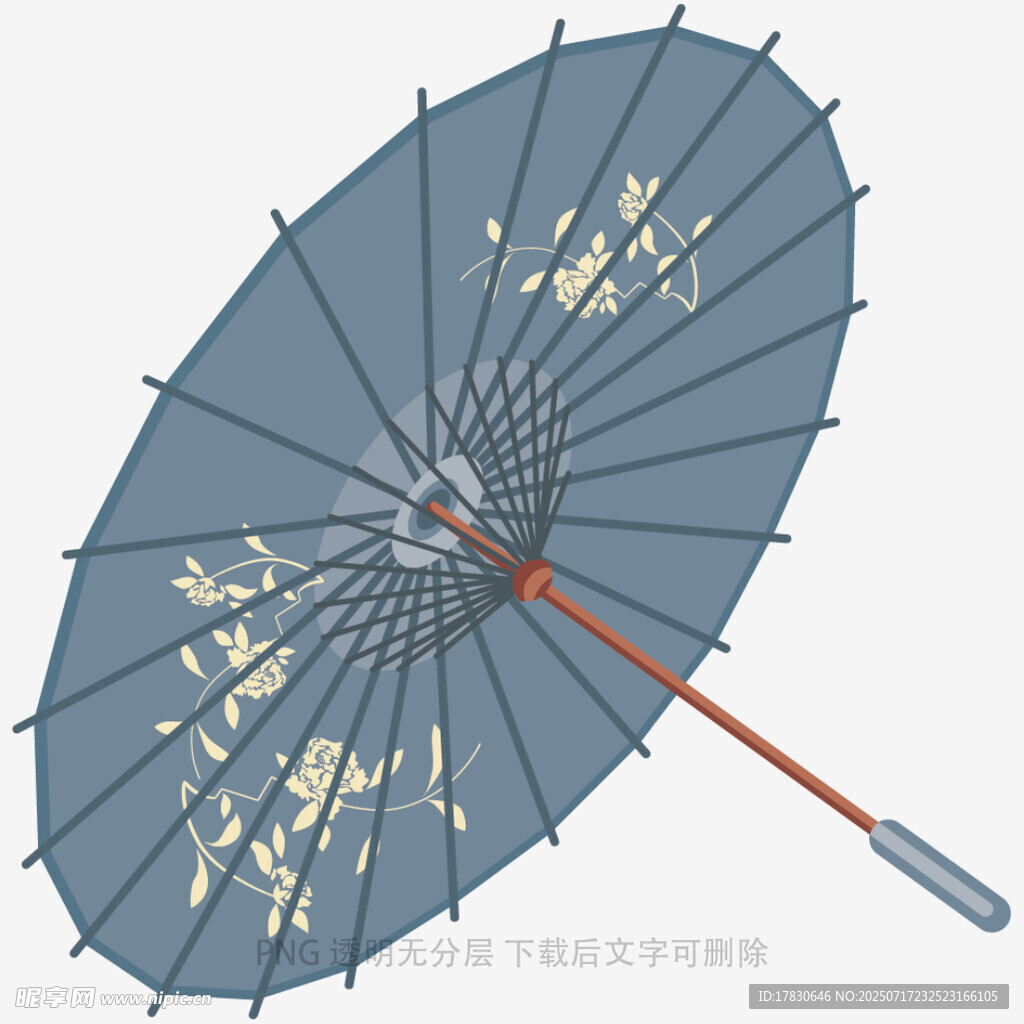 古风蓝色印花油纸伞
