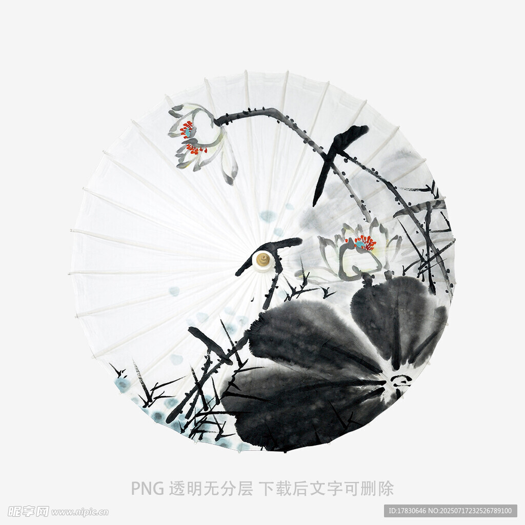 水墨风花鸟折扇图案