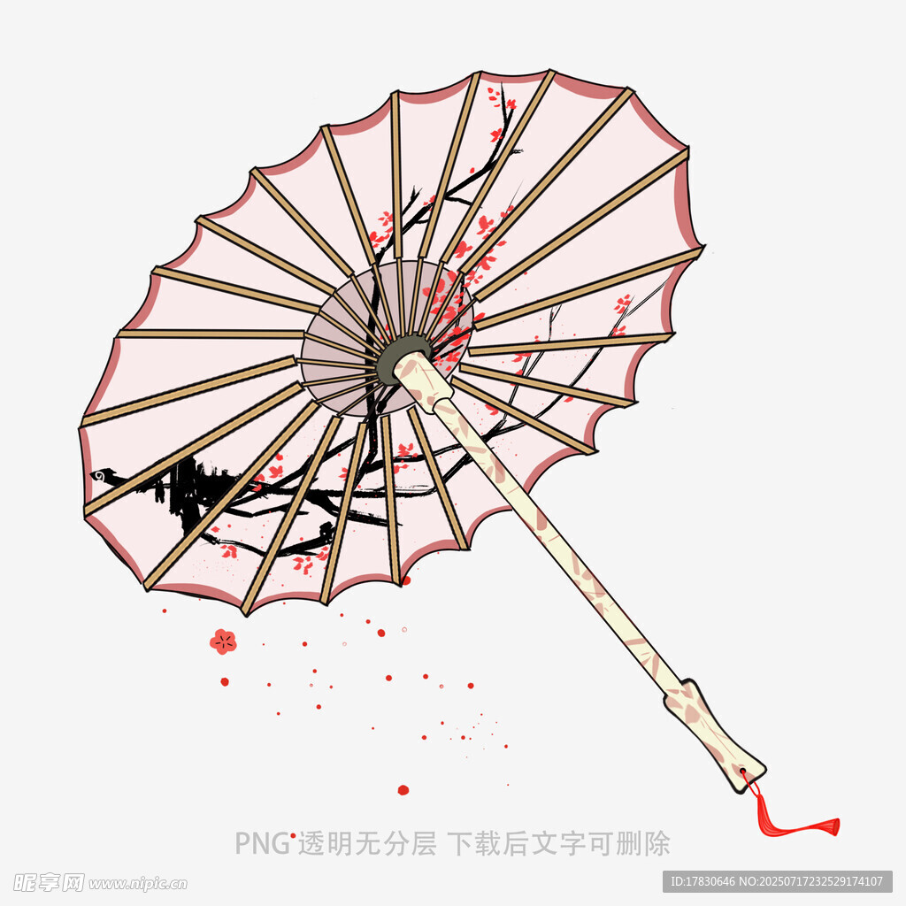 古风滴血油纸伞插画