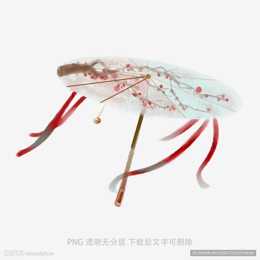 古风精美流苏装饰油纸伞