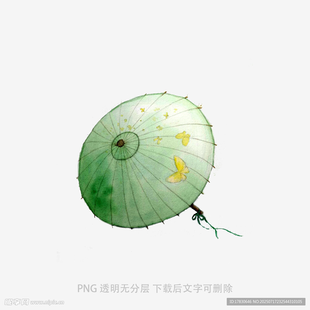 绿色手绘风中式油纸伞