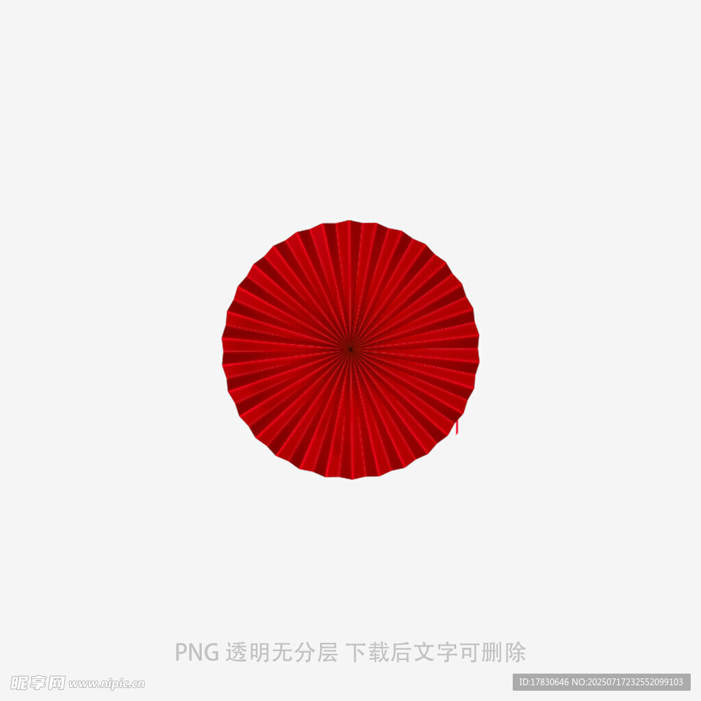 红色圆形折纸装饰图案