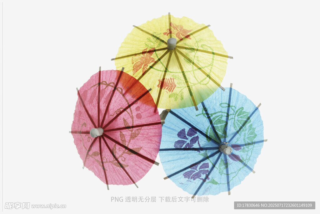 多彩雨伞组合