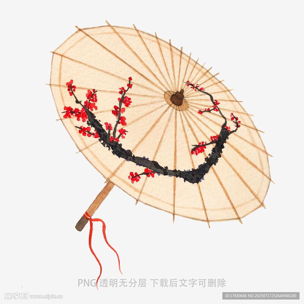 古典梅花图案中式油纸伞