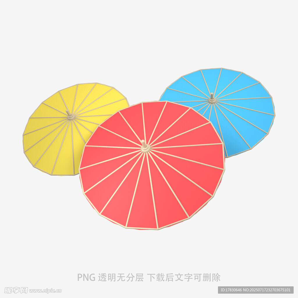 多彩传统油纸伞展示