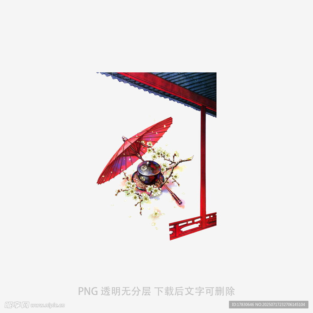 中式古风红伞下的奇幻景象