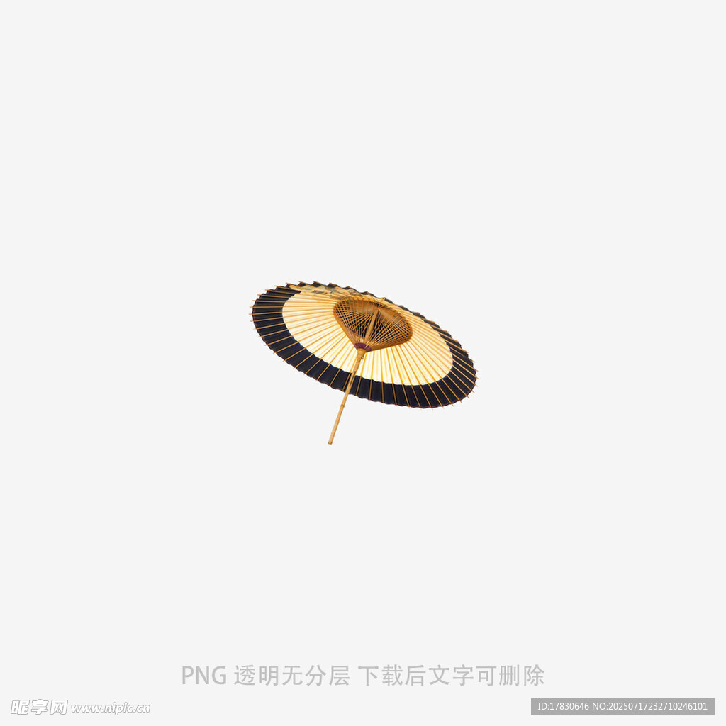 复古竹编斗笠