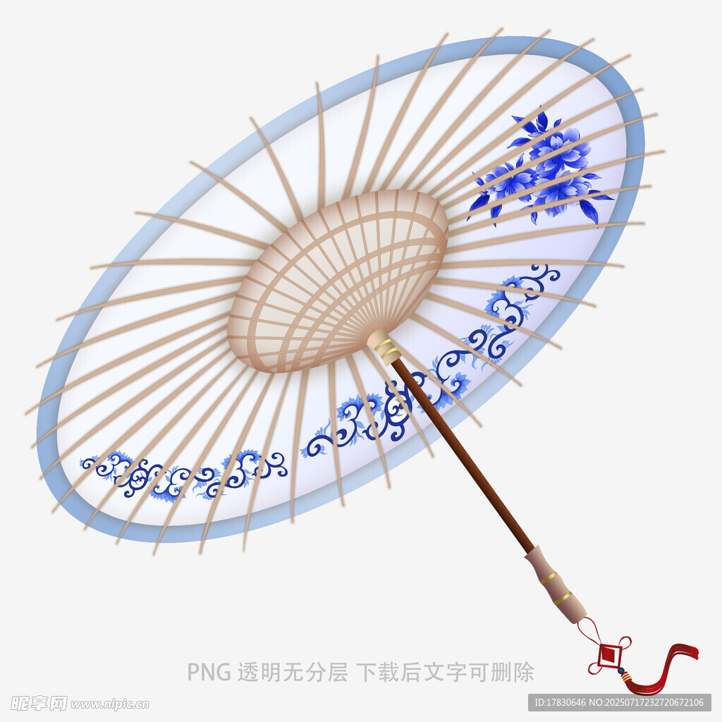 古典蓝花工艺纸伞