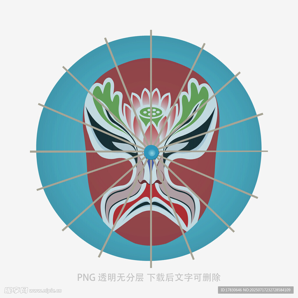 京剧脸谱图案装饰元素