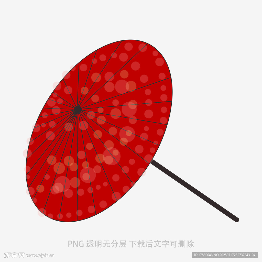 红色传统花纹油纸伞