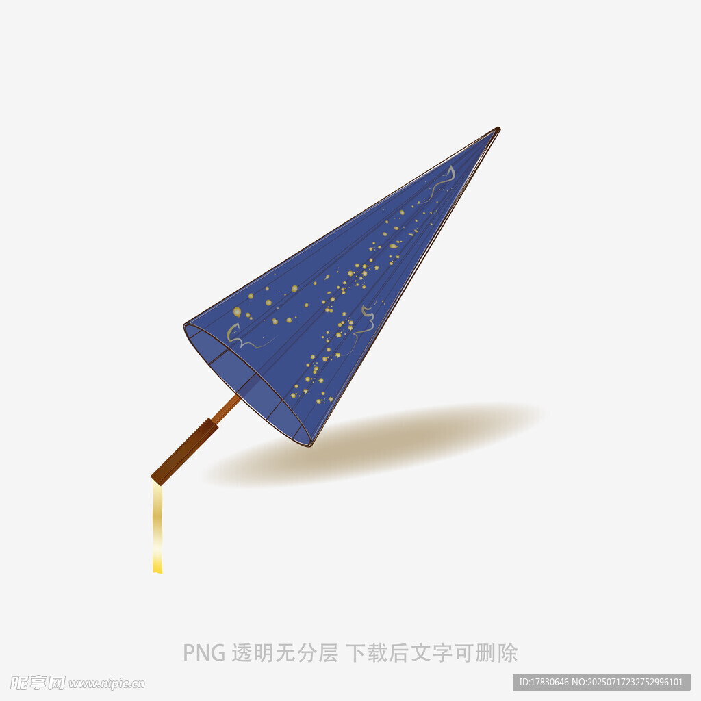 蓝色梦幻三角伞插画