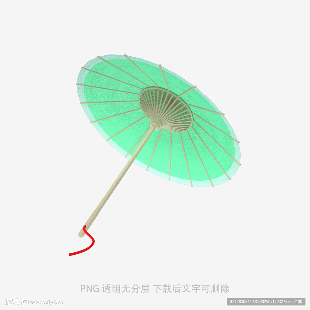 绿色古风油纸伞