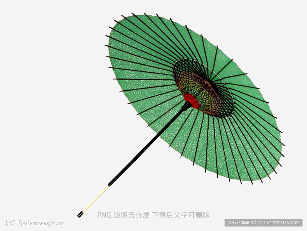 绿色传统工艺纸伞