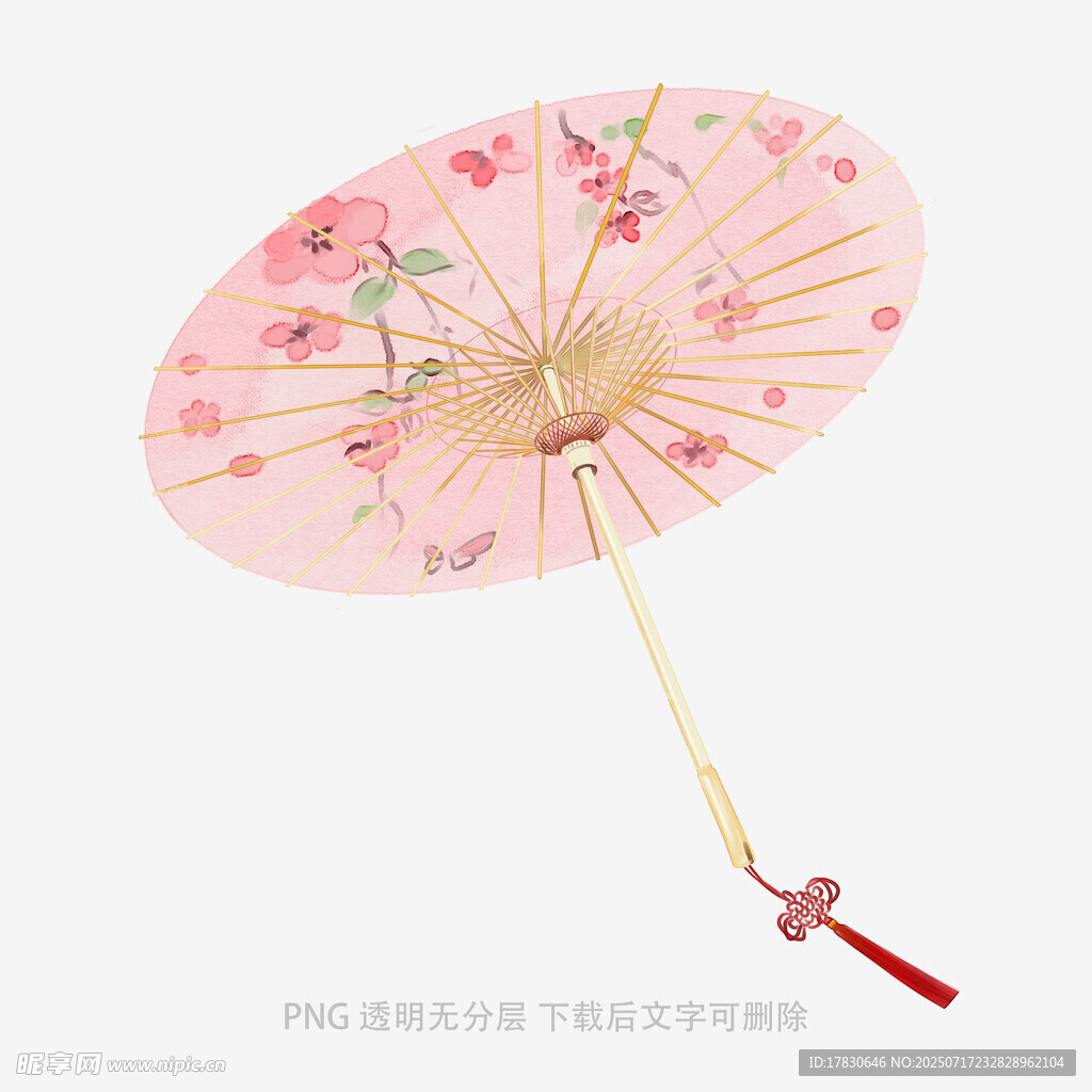 粉色古风花卉油纸伞