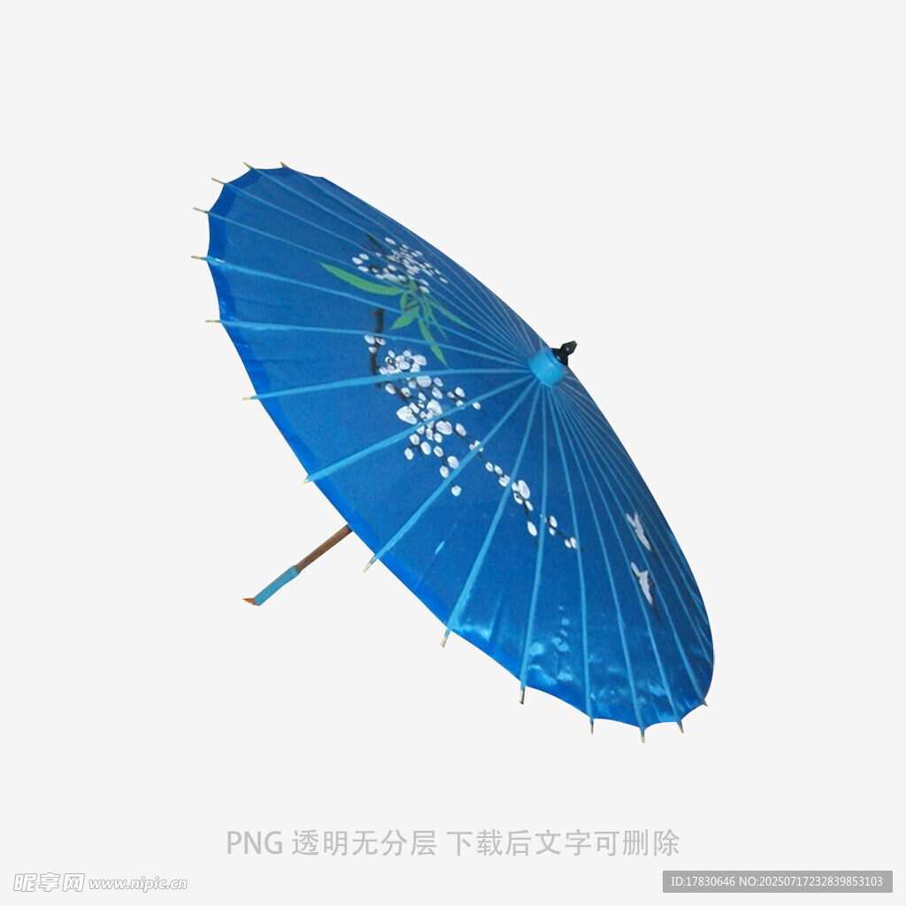 蓝色手绘古风油纸伞