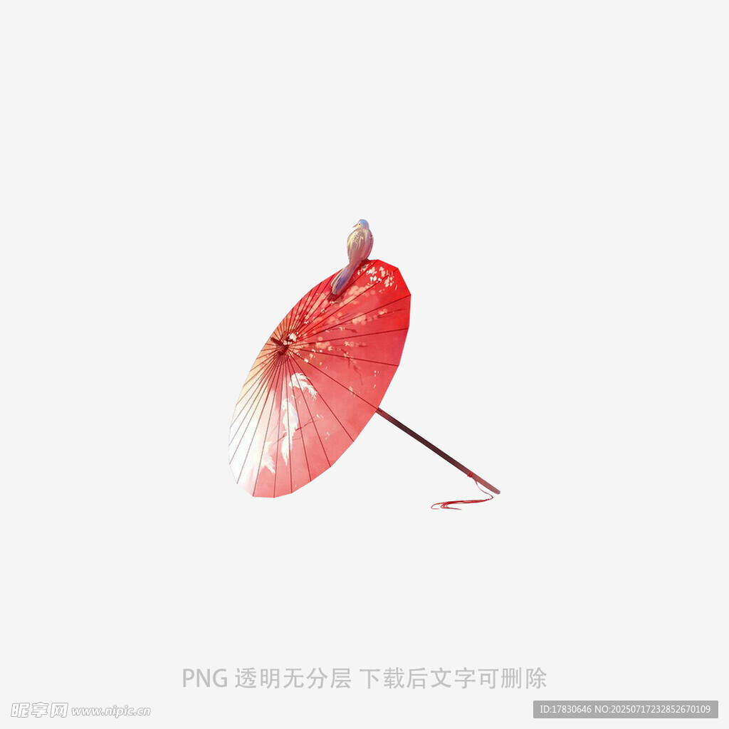 红色古风折扇特写