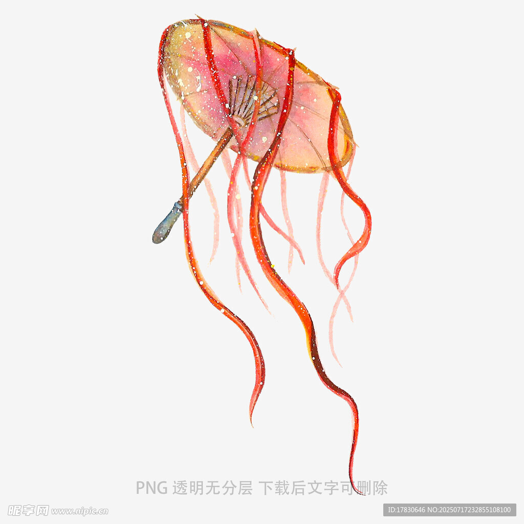 梦幻红色水母插画