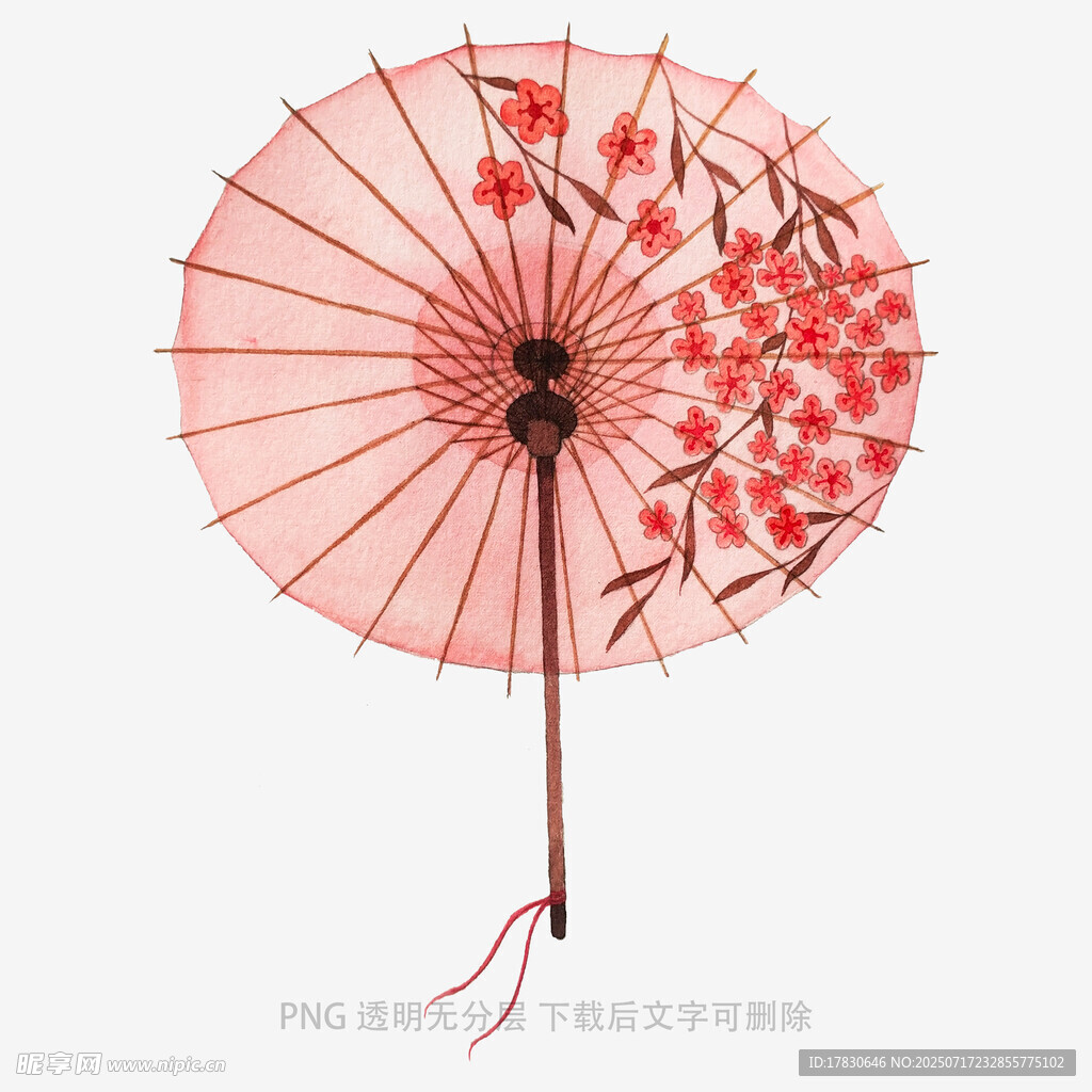 粉色繁花油纸伞